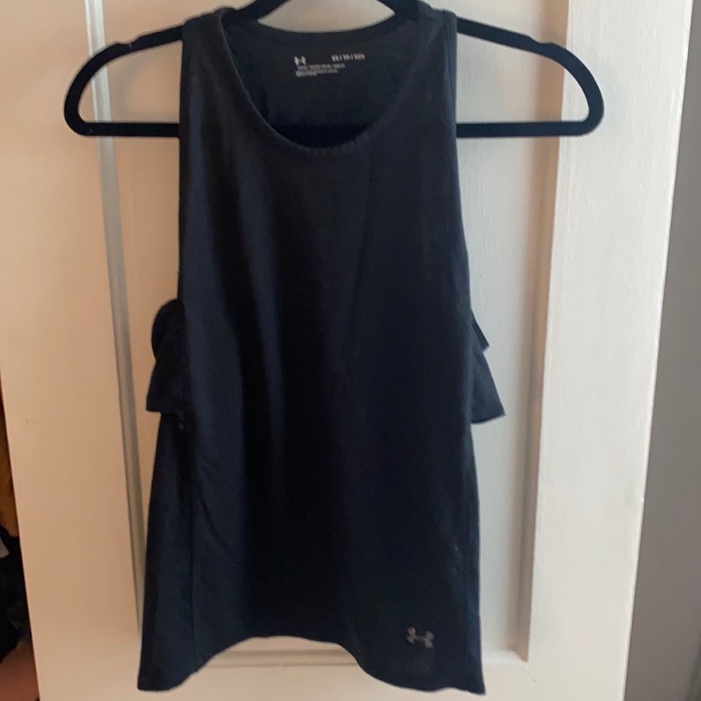 Under armour tank
